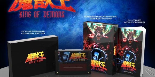 Précommandez Majyuo King of Demons - Collector's édition SNES - Cartouche Super Nintendo