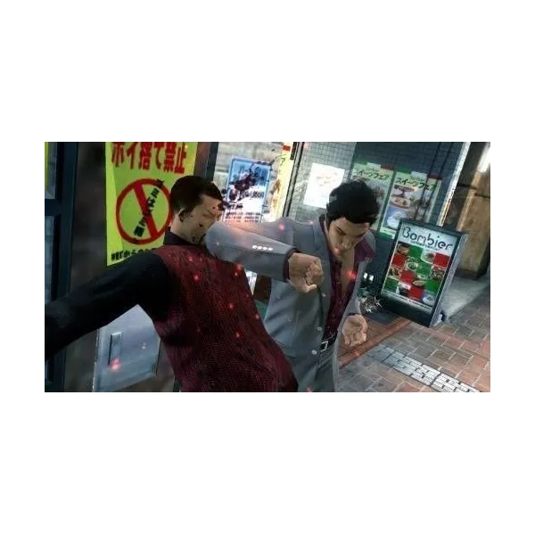 Yakuza 3