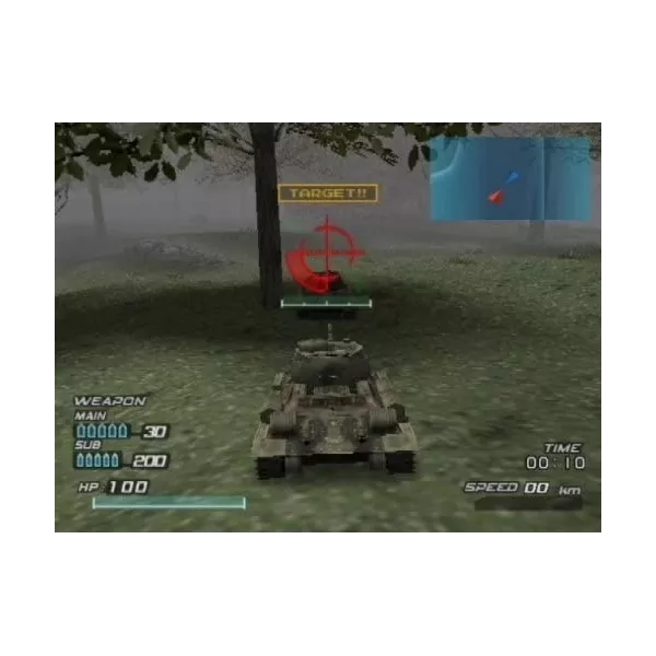 Tank Elite PS2