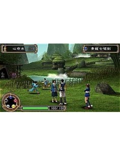 Key of Heaven PSP 2