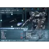 Armored Core Nexus