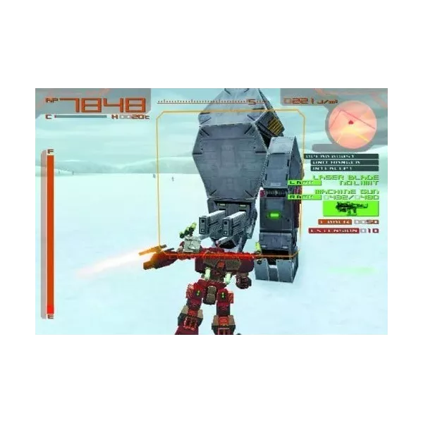 Armored Core Nexus