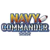 Navy Commander