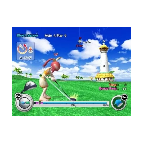 Pangya golf with style