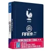 Fifa 19 - Edition Collector 2 Etoiles