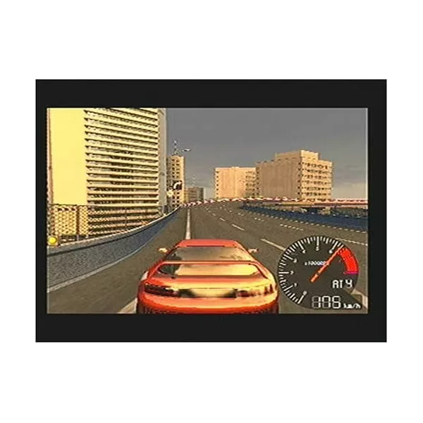 Ridge Racer 5