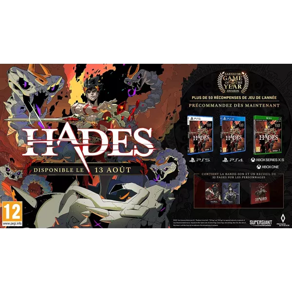 Hades PS5