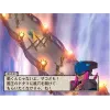 Baten Kaitos : Les Ailes Eternelles & l'Océan Perdu Nintendo GameCube