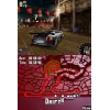 Asphalt Urban GT Nintendo DS