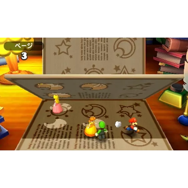 Mario Party The Top 100 Nintendo 3DS