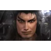 Dynasty Warriors 8 : Xtreme Legends - edition complete PS4