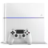 Console PS4 500 Go Blanche