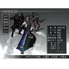 Dynasty Warriors 4 : Empires