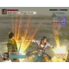 Dynasty Warriors 4 : Empires