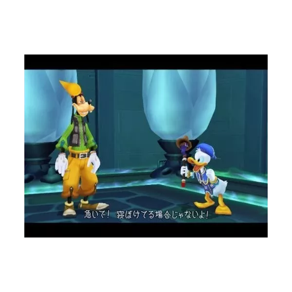 Kingdom Hearts 2 PS2