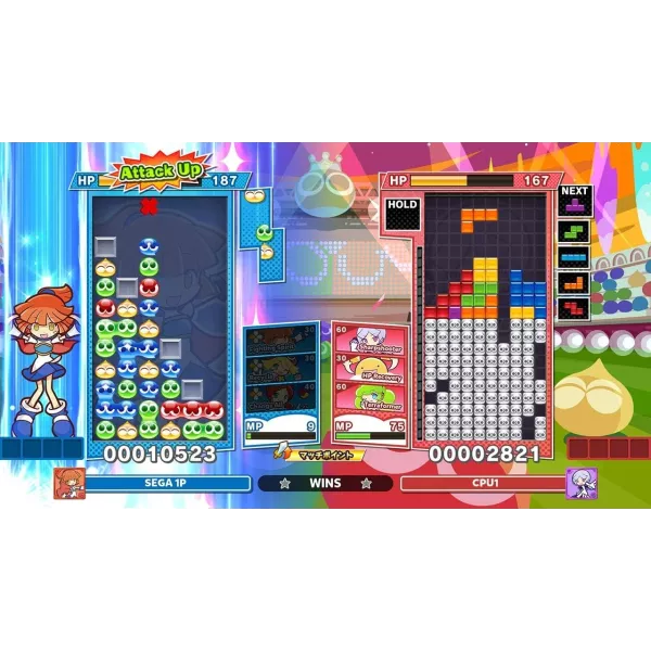 Puyo Puyo Tetris 2 Launch Edition PS5