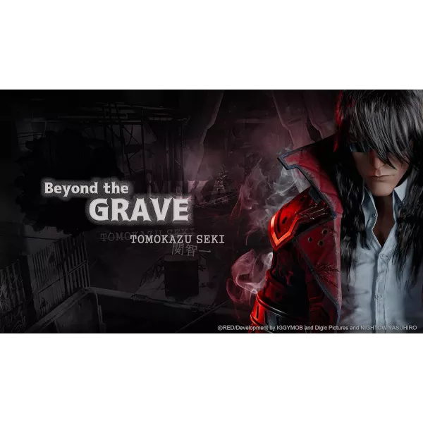 Gungrave G.O.R.E Edition Day One Xbox One /Series X