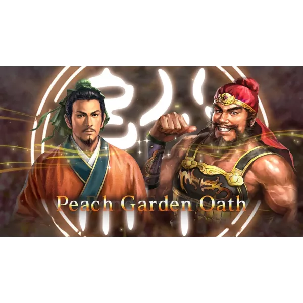 Romance of The Three Kingdoms XIII PS4