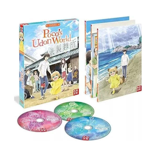 Poco's Udon World-L'intégrale DVD