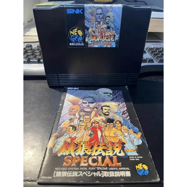 Garou Densetsu Special (Fatal Fury Special) NEO-GEO AES JAP