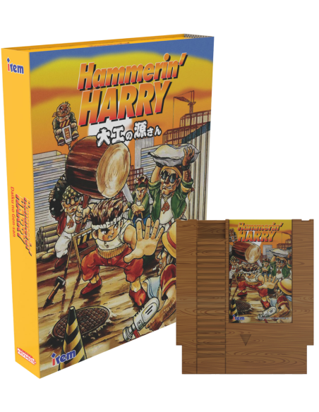 Hammerin' Harry: Collector's Edition Nintendo NES