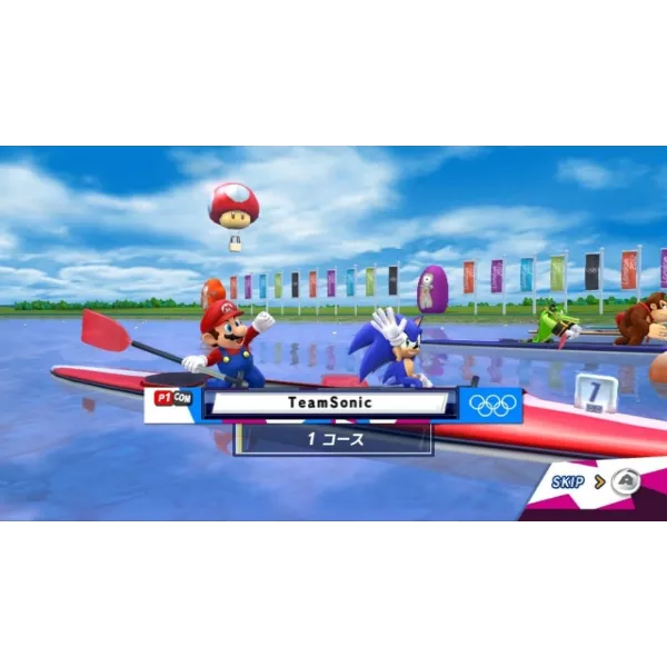 Mario & Sonic Aux Jeux Olympiques De Londres 2012 Nintendo 3DS