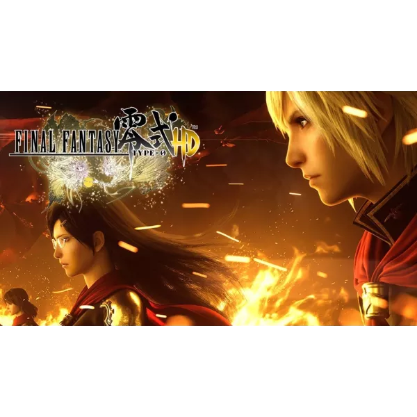 Final Fantasy Type 0 HD - édition limitée PS4