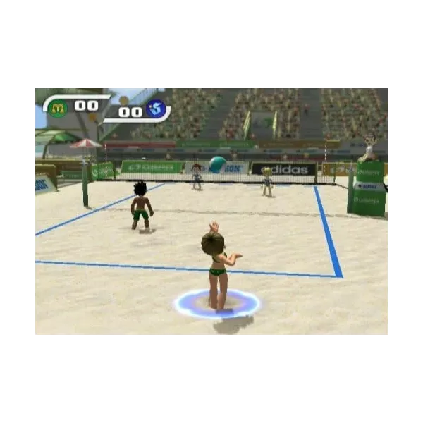 Sports Island Nintendo Wii