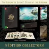 The Legend of Zelda: Tears of the Kingdom Edition Collector Nintendo Switch