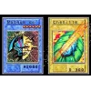 Yu-Gi-Oh : Les Cartes Sacrées