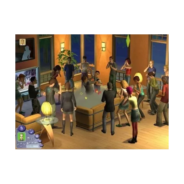 Les sims 2 - Edition DVD