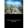 Final Fantasy Crystal Chronicles : Ring of Fates Nintendo DS