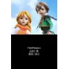 Final Fantasy Crystal Chronicles : Ring of Fates Nintendo DS