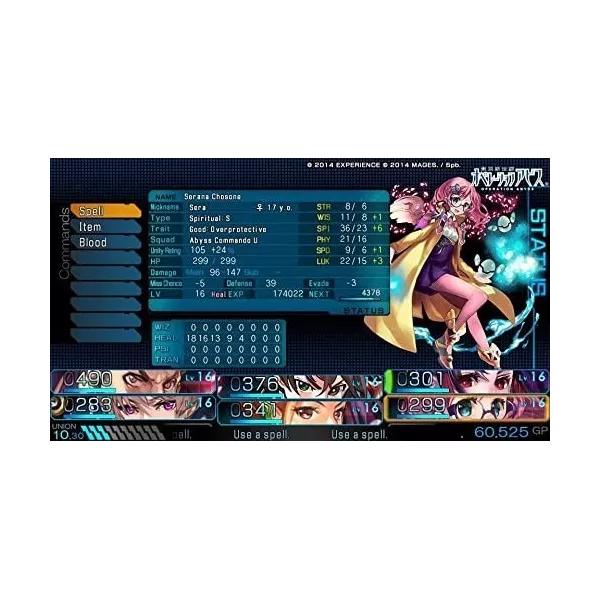 Opération Abyss : new tokyo legacy PS Vita