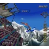 SSX : tricky