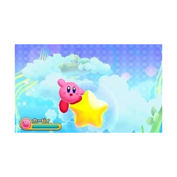 Kirby : Triple Deluxe