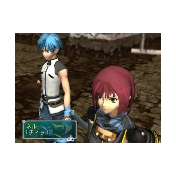 Star Ocean : Till End of Time