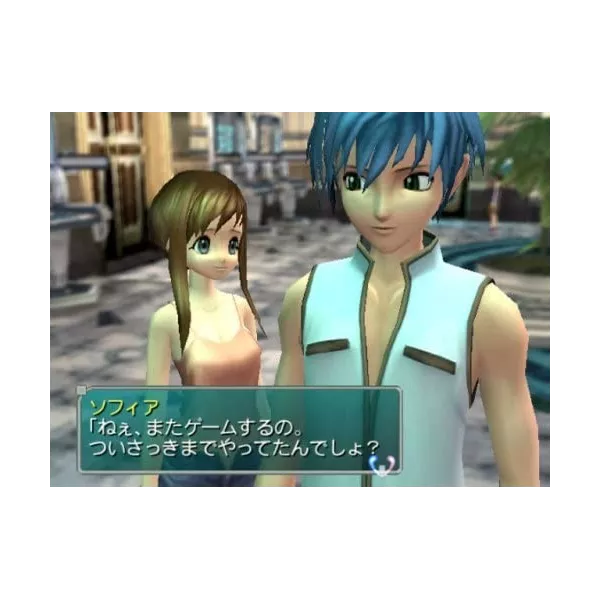 Star Ocean : Till End of Time