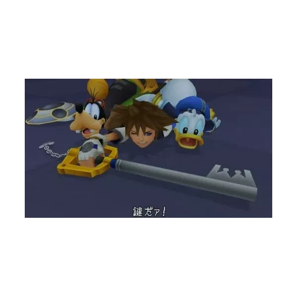 Kingdom Hearts HD 1.5 Remix