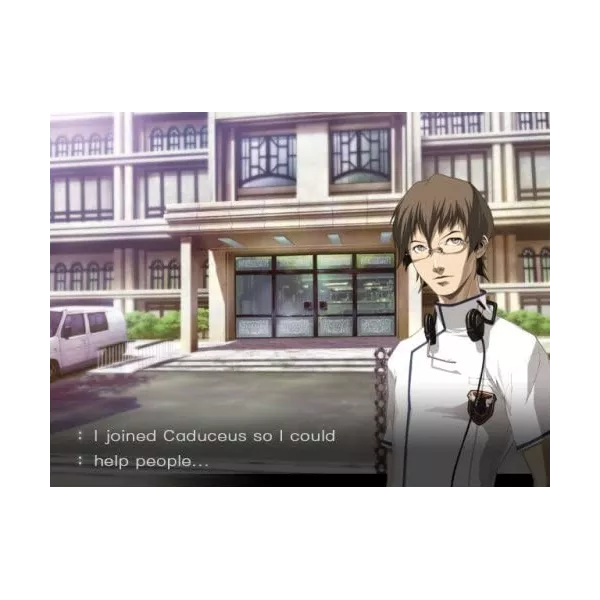 Trauma Center : Second Opinion