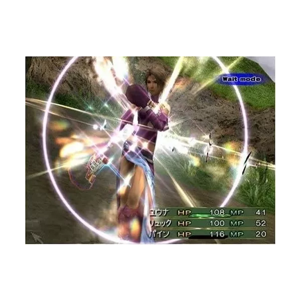 Final Fantasy X-2