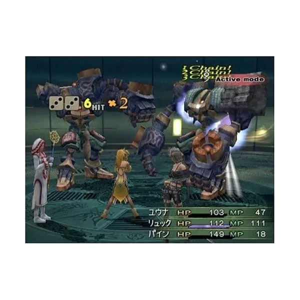 Final Fantasy X-2