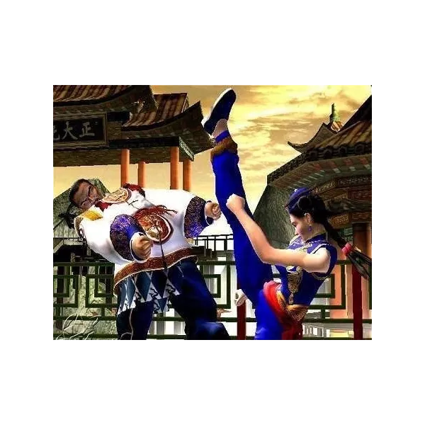 Virtua Fighter 4