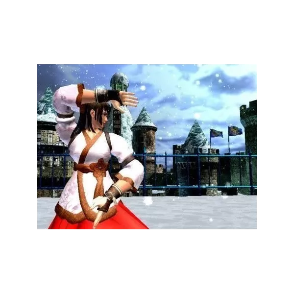 Virtua Fighter 4