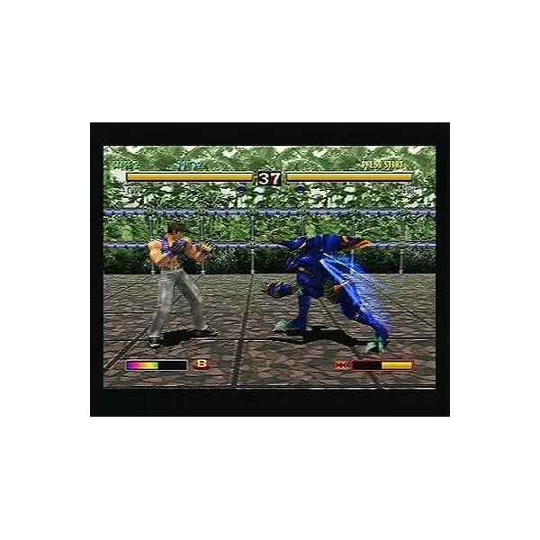 Bloody Roar 2 w.1