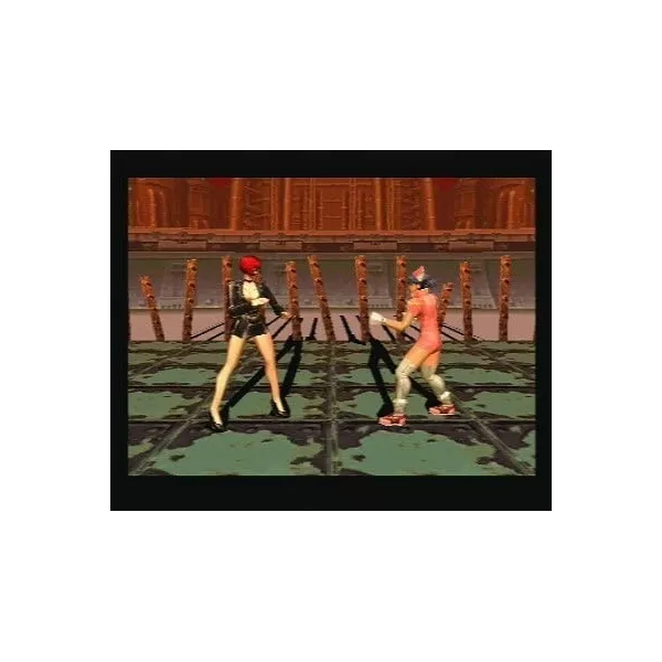 Bloody Roar 2 w.1