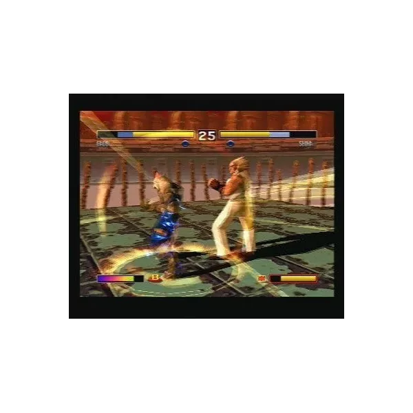 Bloody Roar 2 w.1