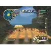 Wing island Wii