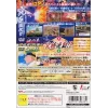 Naruto: Narutimett Hero 3[Import Japonais]